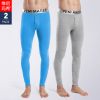  Pantalon collant jeunesse VENI MASEE équipée en coton - Ref 775603