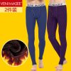  Pantalon collant jeunesse VENI MASEE en coton - Ref 775729