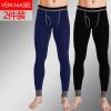  Pantalon collant jeunesse VENI MASEE Deux chargés en viscose - Ref 775733