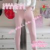  Pantalon collant ORDIFEN - Ref 775850
