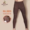  Pantalon collant Moyen-âge MEXICAN en coton - Ref 775923