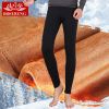 Pantalon collant BOSIDENG en nylon - Ref 776005