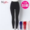 Pantalon collant jeunesse - Ref 776164