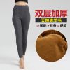 Pantalon collant Moyen-âge BEJIROG en laine - Ref 776441