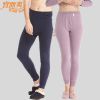  Pantalon collant jeunesse YOUR SUN en coton - Ref 776461