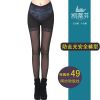 Pantalon collant jeunesse sexy en nylon - Ref 776689