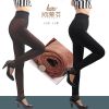 Pantalon collant jeunesse sexy en nylon - Ref 776776