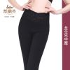 Pantalon collant jeunesse sexy en nylon - Ref 776840