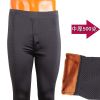 Pantalon collant simple en polyester,  - Ref 776886