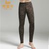 Pantalon collant jeunesse simple en nylon - Ref 776999