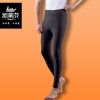 Pantalon collant jeunesse simple - Ref 777004