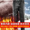 Pantalon cuir homme droit pour hiver - Ref 1476790