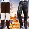 Pantalon cuir homme PU pour hiver - Ref 1476804