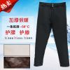 Pantalon cuir homme - Ref 1476808