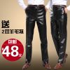 Pantalon cuir homme droit pour hiver - Ref 1476832
