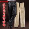 Pantalon cuir homme droit pour hiver - Ref 1477209