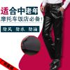 Pantalon cuir homme pour hiver - Ref 1477494
