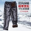 Pantalon cuir homme pour hiver - Ref 1477628