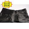 Pantalon cuir homme pour hiver - Ref 1477634