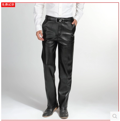Pantalon cuir homme - Ref 1477950