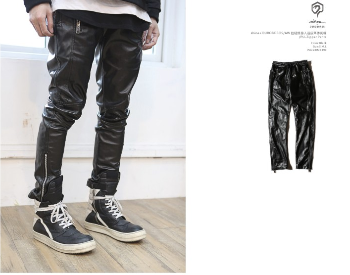 Pantalon cuir homme OUROBOROS - Ref 1478549