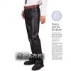 Pantalon cuir homme droit - Ref 1478557