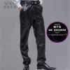 Pantalon cuir homme droit - Ref 1478589