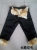 Pantalon cuir homme - Ref 1478608