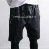 Pantalon cuir homme - Ref 1478873