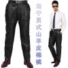 Pantalon cuir homme pour hiver - Ref 1478926