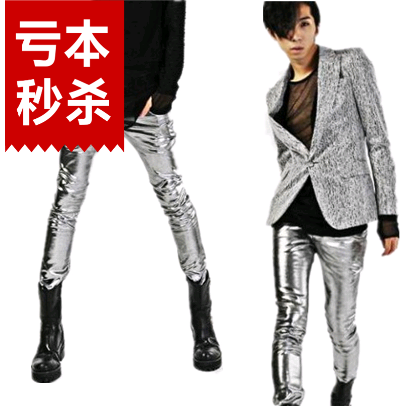 Pantalon cuir homme pour jeunesse automne - Ref 1479508