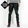 Pantalon cuir homme pour jeunesse REMEMBERCLICK - Ref 1479866
