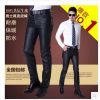 Pantalon cuir homme droit pour hiver - Ref 1479928