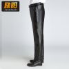 Pantalon cuir homme droit pour hiver - Ref 1479939