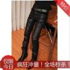 Pantalon cuir homme pour adolescent automne - Ref 1480144