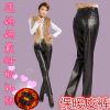 Pantalon cuir homme - Ref 1480186