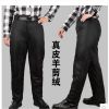 Pantalon cuir homme pour hiver - Ref 1480334
