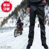 Pantalon cuir homme serré pour hiver - Ref 1481043
