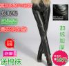 Pantalon cuir homme 2ULP - Ref 1481126