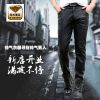 Pantalon cuir homme serré pour adolescent - Ref 1481438