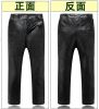 Pantalon cuir homme droit pour hiver - Ref 1481478