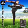 Pantalon cuir homme serré PU - Ref 1481510