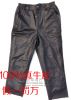 Pantalon cuir homme droit pour hiver - Ref 1481546