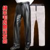 Pantalon cuir homme droit pour hiver - Ref 1481887