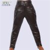 Pantalon cuir homme droit pour hiver - Ref 1481888