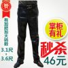 Pantalon cuir homme pour printemps - Ref 1481946
