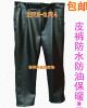 Pantalon cuir homme TUCANO pour hiver - Ref 1482013