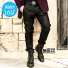 Pantalon cuir homme pour jeunesse automne - Ref 1482034