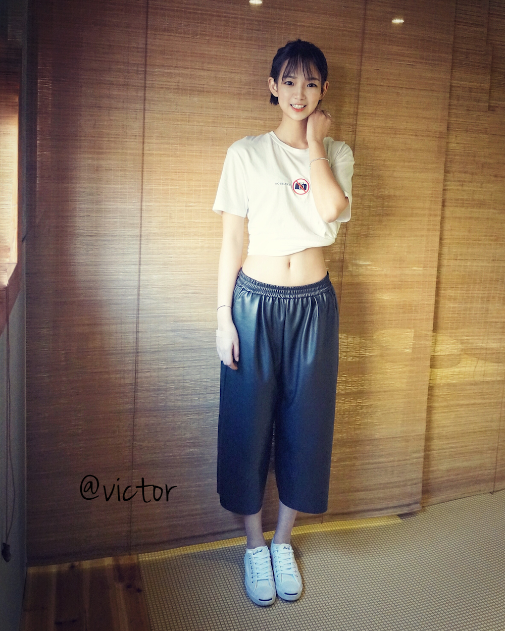 Pantalon cuir homme - Ref 1482475