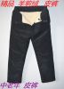 Pantalon cuir homme pour hiver - Ref 1482611